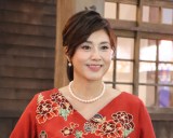 �����I�� �iC�jORICON NewS inc. 