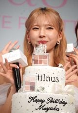 �u���؋����J���R�X���wtilnus�x�V���i�E�VCM���\��v�ɓo�d����NiziU�EMAYUKA (C)ORICON NewS inc. 