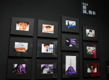30���N�L�O�W�wALL OF EVANGELION�x�̖͗l (C)ORICON NewS inc. 
