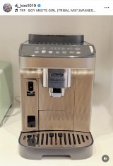 �u�������j���f�B�i�[���J�Â��Ă���܂����I�I�v36��ڂ̌����L�O���̕񍐂�����DJ KOO�i�ʐ^�̓C���X�^�O����@dj_koo1019 ���j 