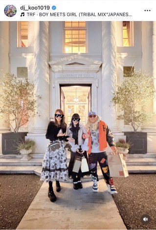 �u�������j���f�B�i�[���J�Â��Ă���܂����I�I�v36��ڂ̌����L�O���̕񍐂�����DJ KOO�i�ʐ^�̓C���X�^�O����@dj_koo1019 ���j 