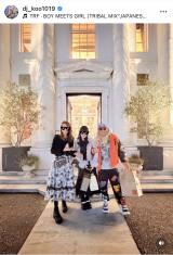 �u�������j���f�B�i�[���J�Â��Ă���܂����I�I�v36��ڂ̌����L�O���̕񍐂�����DJ KOO�i�ʐ^�̓C���X�^�O����@dj_koo1019 ���j 