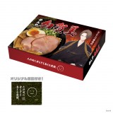 �w������n���g 1st One Man Live �gALPHA ONE�h�x�O�b�Y�̂߂������ ���݂₰�p���[���� 