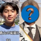 �C�����O�ƌ��݂̂Ƃ�����(@kumabe_takatomo���) 