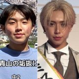 �C�����O�ƌ��݂̂Ƃ�����(@kumabe_takatomo���) 