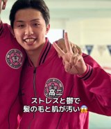 �X�g���X�ƟT�Ŕ��̖тƔ������������Ƃ������Z2�N��(@kumabe_takatomo���) 