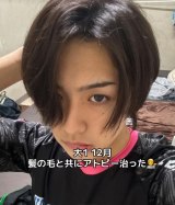 �A�g�s�[�����P���Ă�����w1�N����12��(@kumabe_takatomo���) 