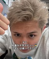 ��w���w���̂Ƃ�����(@kumabe_takatomo���) 