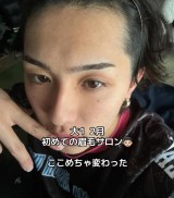 ���߂Ĕ��уT�����ɍs�����Ƃ�����w1�N����2��(@kumabe_takatomo���) 