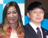 �؉�������&�W���K�[���c�v�ȁA18�Β��j�Ɓg��o���h3�V���b�g �g����1�����ŋA���h�Ɋ�� 