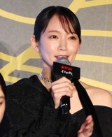 Netflix�V���[�Y�w�C�N�T�K�~�x��_�Ղɓo�d�����g������ �iC�jORICON NewS inc. 