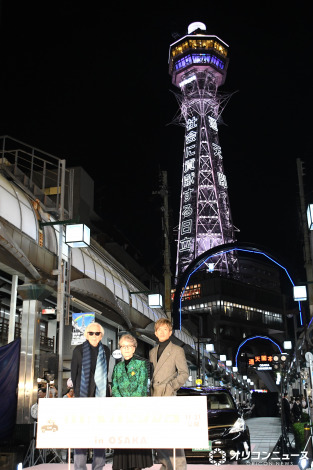 �f��wTOKYO�^�N�V�[�x�ʓV�t�^�N�V�[�Z�����j�[�ɓo�d�����i������j�R�c�m���ēA�ؑ���ƁA�{�ܐ�b�q �iC�jORICON NewS inc. 