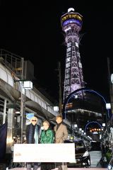 �f��wTOKYO�^�N�V�[�x�ʓV�t�^�N�V�[�Z�����j�[�ɓo�d�����i������j�R�c�m���ēA�ؑ���ƁA�{�ܐ�b�q �iC�jORICON NewS inc. 