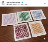 �n粏��u#�h���q#��|#�h���q�Ő��E���#�n���h���C�h�v(�ʐ^�̓C���X�^�O���� @watanabenagisa_ ���) 