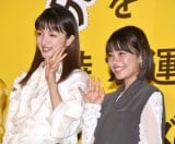 fwZ^ׂTCYɁx䂠tv~AfɎQijЂARPT iCjORICON NewS inc. 