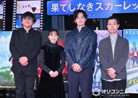 �f��w�ʂĂ��Ȃ��X�J�[���b�g�x���J���O�g�[�N�V���[�ɓo�ꂵ���i������j�דc��ēA���c���؁A���c�����A���E�C �iC�jORICON NewS inc. 