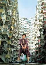 13�������w�T�������O�W�����v�x50���ɓo�ꂵ�������݂�(C)Takeo Dec./�W�p�� 