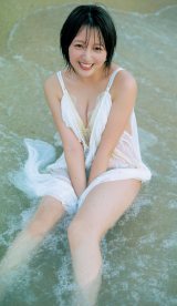 13�������w�T�������O�W�����v�x50���ɓo�ꂵ�����΂���B(C)�׋��K���Y/�W�p�� 