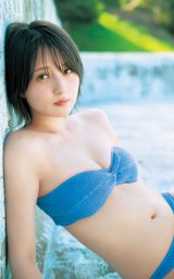 13�������w�T�������O�W�����v�x50���ɓo�ꂵ�����΂���B(C)�׋��K���Y/�W�p�� 