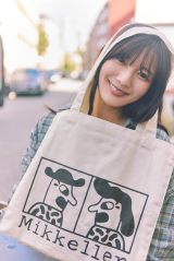 ������46�͓c�z��2nd�ʐ^�W��s�J�b�g �B�e/SAKAI DE JUN(C)�|���[ 