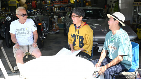 BS���e���w������͂��̈��ԕ՗� NO CAR, NO LIFE�I�x���@�iC�jBS���e�� 