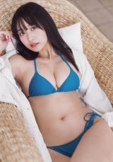 11��13�������̏T�����N���掏�w�T�����N�`�����s�I���x50��(�H�c���X)�ɓo�ꂵ���a�[�� 