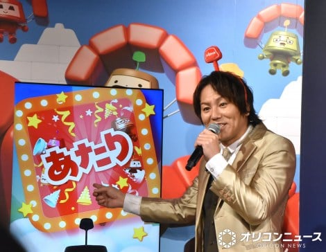 �w�s�m�m�����x�Ƀ`�������W�������p�F �iC�jORICON NewS inc. 