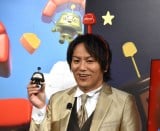 �w���b�L�[�s�m�Z���^�[�x�I�[�v�j���O�C�x���g�ɎQ���������p�F (C)ORICON NewS inc. 