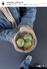 �ؗT�q�u�v�X�Ƀf�B�Y�j�[�����h�֍s���Ă��܂����v(�ʐ^�̓C���X�^�O���� @yukoaoki_official ���) 