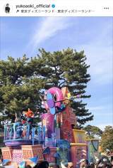 �ؗT�q�u�v�X�Ƀf�B�Y�j�[�����h�֍s���Ă��܂����v(�ʐ^�̓C���X�^�O���� @yukoaoki_official ���) 