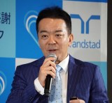 �����X�^�b�h�ΘJ���ӃE�B�[�N2025�w�������Ƒ�엘�t�F�X�x�ɓo�d�������J�N�� 