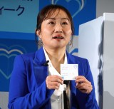 �����X�^�b�h�ΘJ���ӃE�B�[�N2025�w�������Ƒ�엘�t�F�X�x�ɓo�d�����L���^���[�B (C)ORICON NewS inc. 