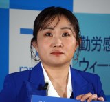 �����X�^�b�h�ΘJ���ӃE�B�[�N2025�w�������Ƒ�엘�t�F�X�x�ɓo�d�����L���^���[�B (C)ORICON NewS inc. 