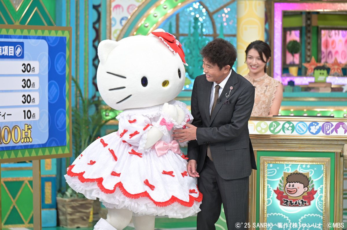 浜田雅功、ハローキティと共演 今夜放送『プレバト!!』2時間SPは