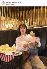 �|���u�؍��̃L�b�Y�J�t�F���ō��������v�i�ʐ^�̓C���X�^�O���� @ayumu_takeuchi ���j 