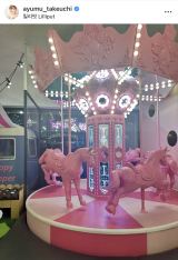 �|���u�؍��̃L�b�Y�J�t�F���ō��������v�i�ʐ^�̓C���X�^�O���� @ayumu_takeuchi ���j 