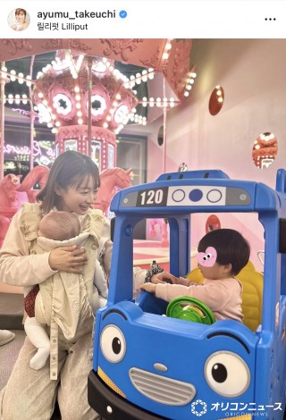 �|���u�؍��̃L�b�Y�J�t�F���ō��������v�i�ʐ^�̓C���X�^�O���� @ayumu_takeuchi ���j 