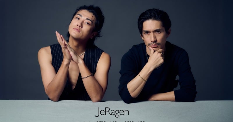 赤西仁 REDWEST アップグレード特典 クッション・マフラー 新品未開封