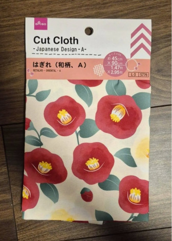 �ޗ��̓_�C�\�[�̂͂���4�������^pi202410����i@pi202410�j�� 