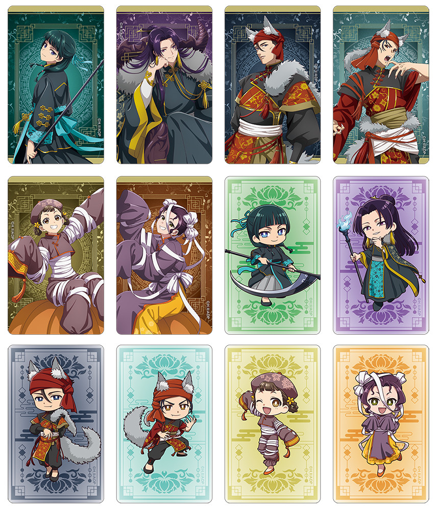 画像・写真 | 『薬屋のひとりごと』猫猫、壬氏たち6人が仮装