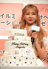 �u���؋����J���R�X���wtilnus�x�V���i�E�VCM���\��v�ɓo�d����NiziU�EMAYUKA (C)ORICON NewS inc. 