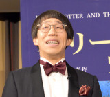 �Ђ������͂�A����w�n���|�^�x�̒��s�ǂŌ��� ���傤�܂ތ������O�ɔ��\ 