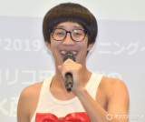 �Ђ������͂� �iC�jORICON NewS inc. 