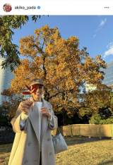 �u�g�t���Ă��v�x�[�W����̏H�R�[�f�ŎU�����y���ޖ�c����q�i�ʐ^�̓C���X�^�O����@akiko_yada ���j 