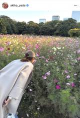 �u�g�t���Ă��v�x�[�W����̏H�R�[�f�ŎU�����y���ޖ�c����q�i�ʐ^�̓C���X�^�O����@akiko_yada ���j 