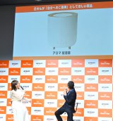 �wAmazon�u���b�N�t���C�f�[�x�L�Ҕ��\��ɏo�Ȃ����i������j�Ҋ���A�����܂� �iC�jORICON NewS inc. 