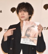 1st�ʐ^�W�wLovender�x�����L�O��ɓo�d�����R���K�P (C)ORICON NewS inc. 