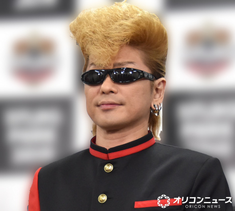 �����H�� �iC�jORICON NewS inc. 