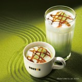 �����L�����������e(�z�b�g�E�A�C�X) 