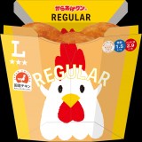 �y�ʏ폤�i�z���炠���N�����M�����[ 